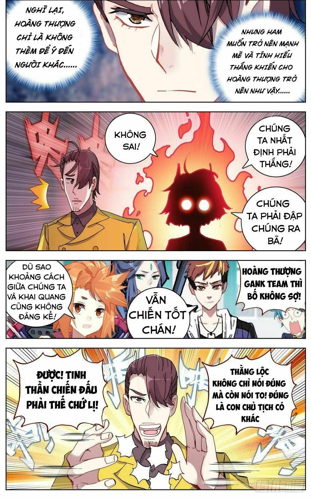 dị tộc trùng sinh chapter 45 - Trang 2