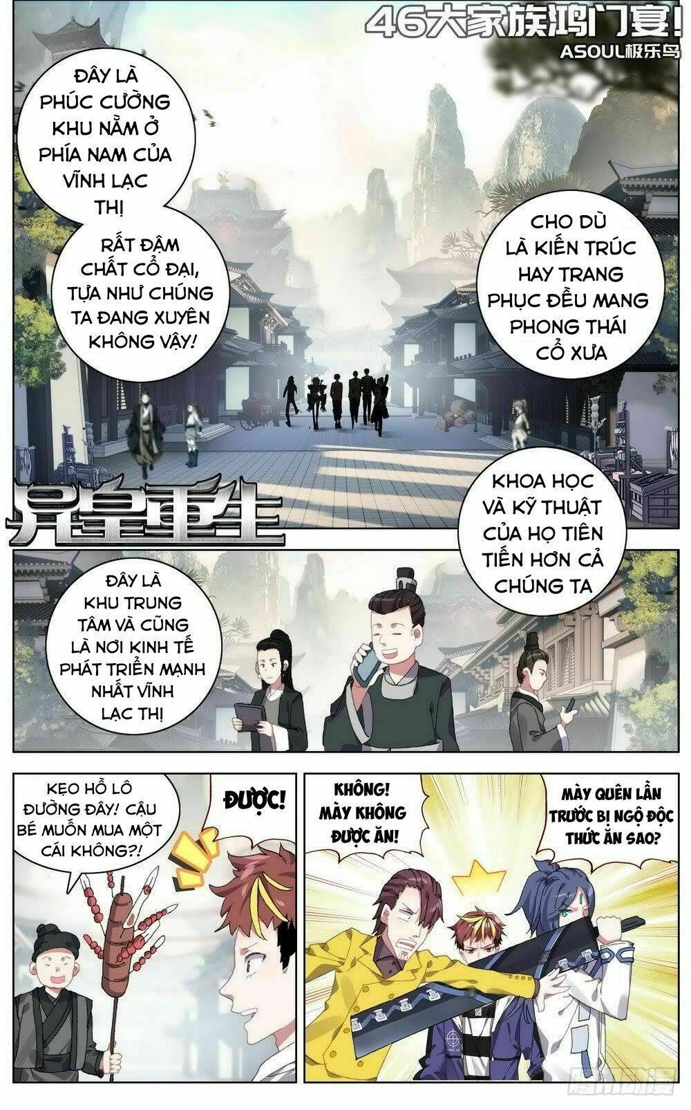 dị tộc trùng sinh chapter 46 - Trang 2