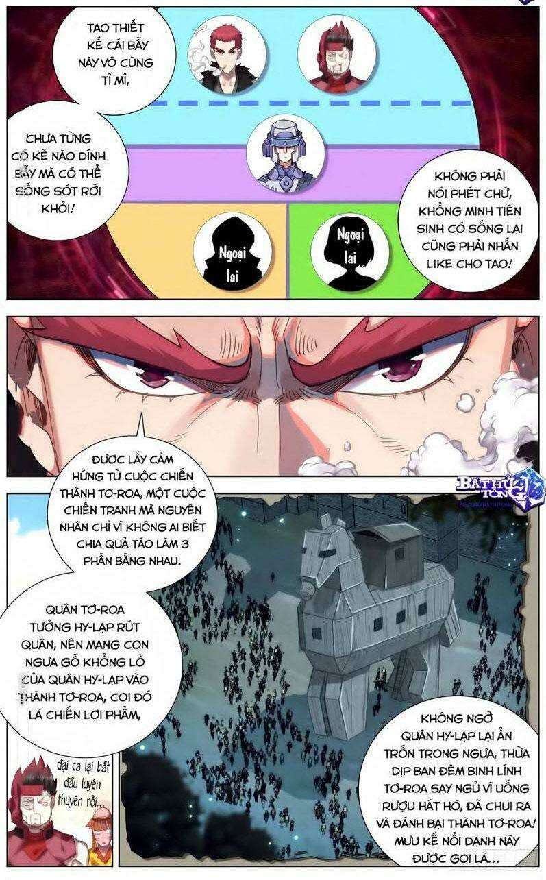 dị tộc trùng sinh chapter 89 - Trang 2