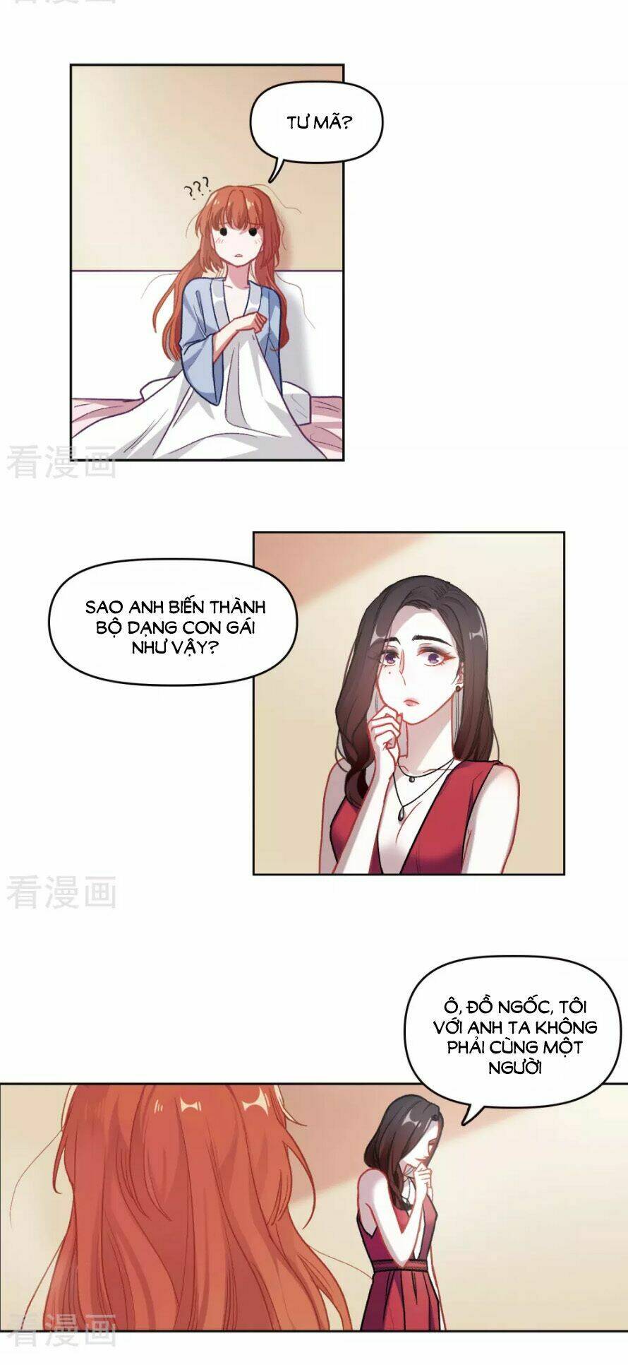 Địa Ngục Cáo Bạch Thi Chapter 68 - Next Chapter 69