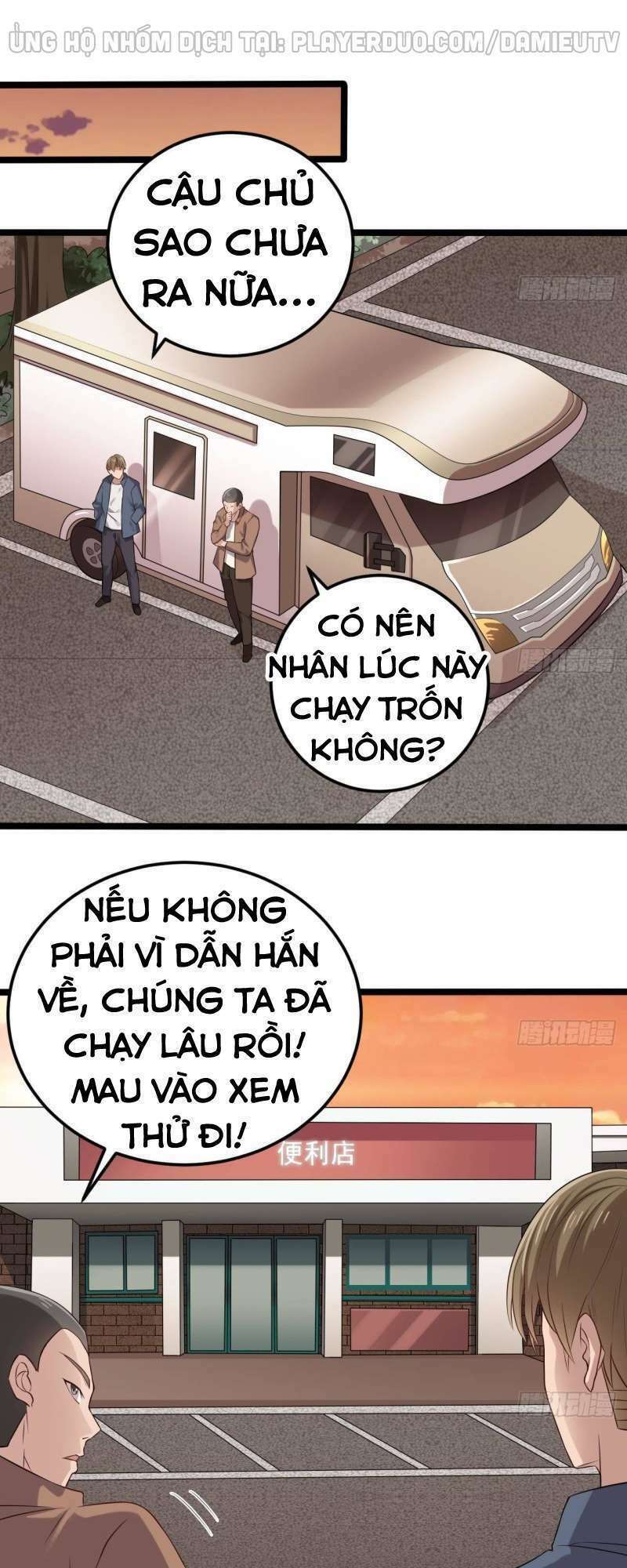 địa phủ khai phá thương chapter 216 - Next chapter 217