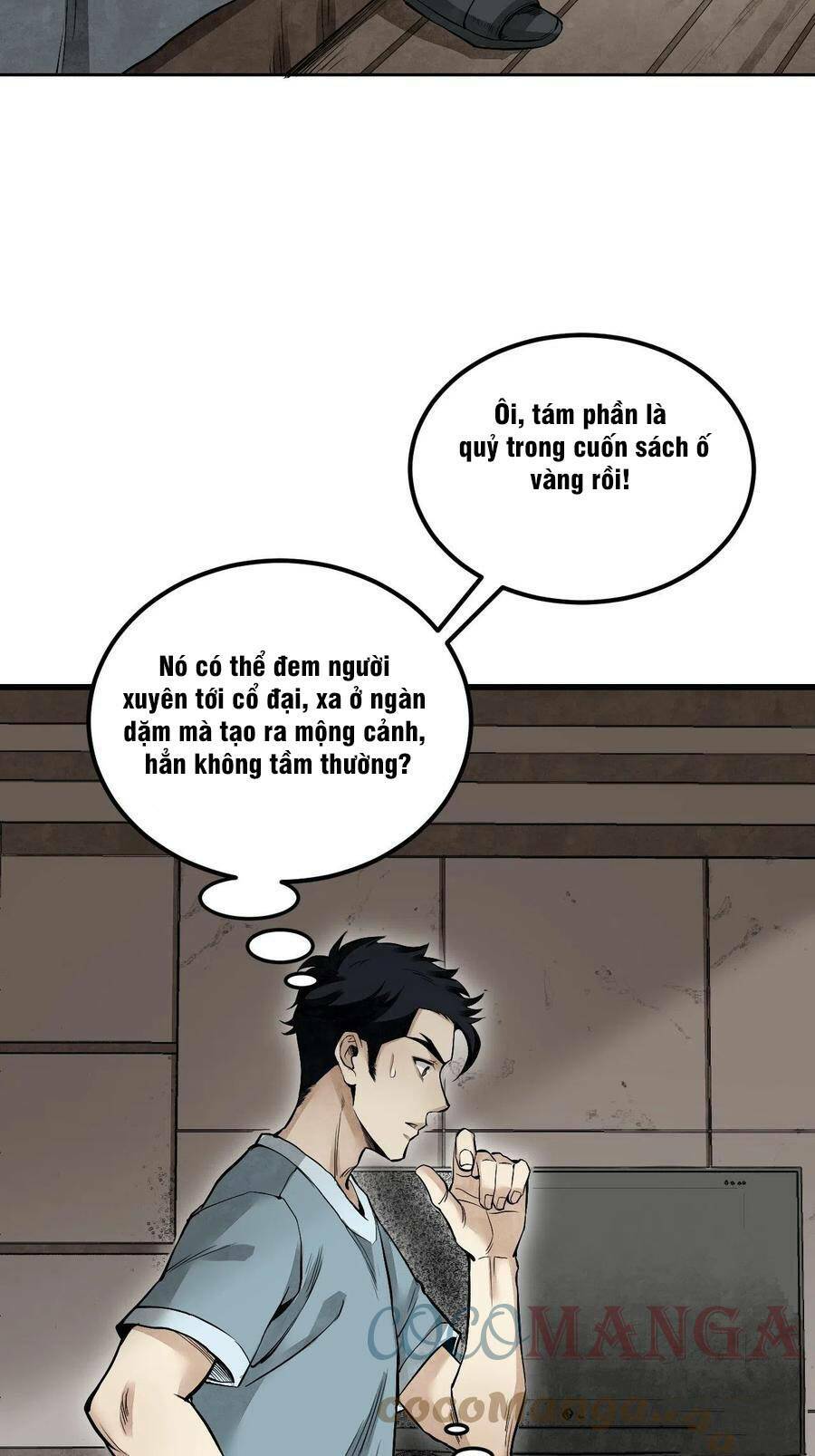 địa sát 72 phép thần thông chapter 16 - Next chapter 17