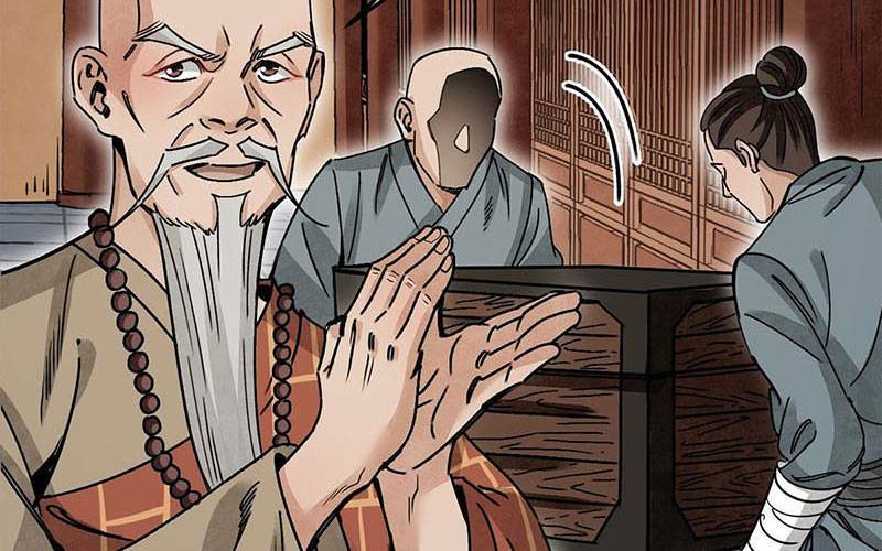 địa sát 72 phép thần thông chapter 39 - Trang 2