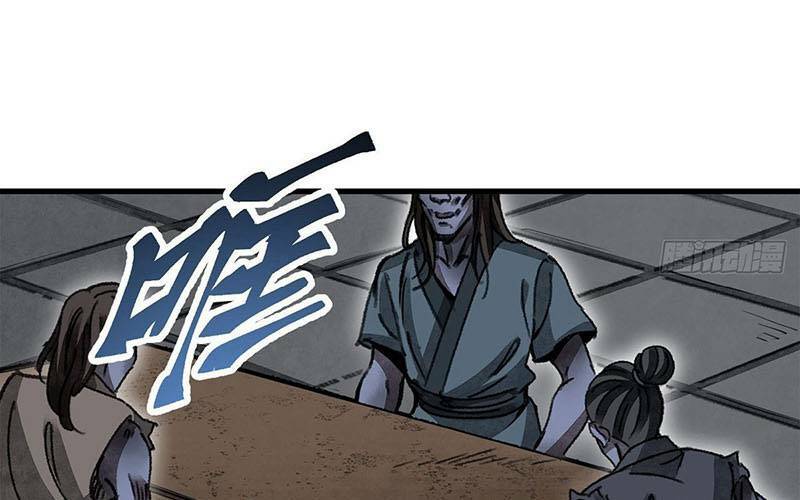 địa sát 72 phép thần thông chapter 44 - Next chapter 45