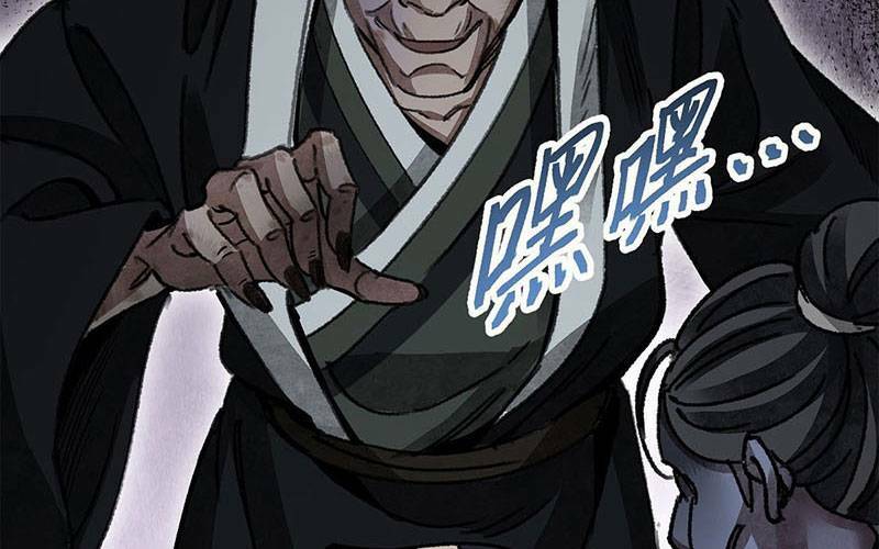 địa sát 72 phép thần thông chapter 44 - Next chapter 45