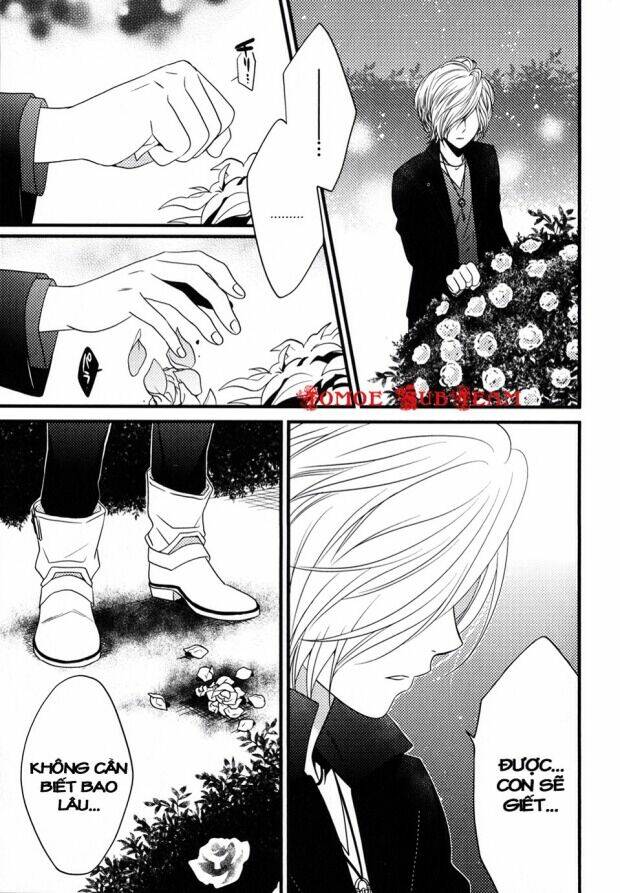 Diabolik Lovers Prequel & Sequel Chapter 12 - Next Chapter 13