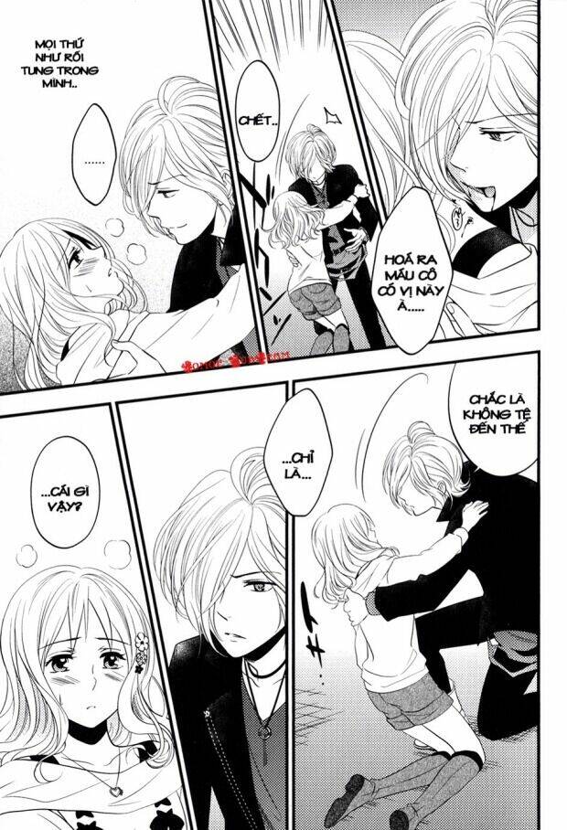 Diabolik Lovers Prequel & Sequel Chapter 12 - Next Chapter 13