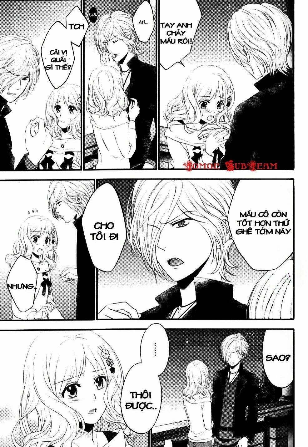 Diabolik Lovers Prequel & Sequel Chapter 13 - Trang 2