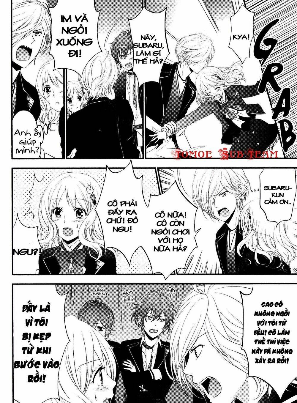 Diabolik Lovers Prequel & Sequel Chapter 13 - Trang 2