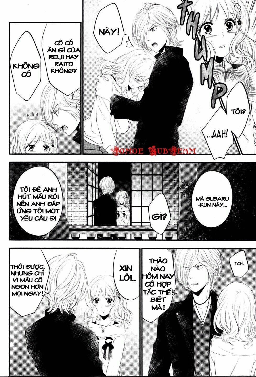 Diabolik Lovers Prequel & Sequel Chapter 13 - Trang 2