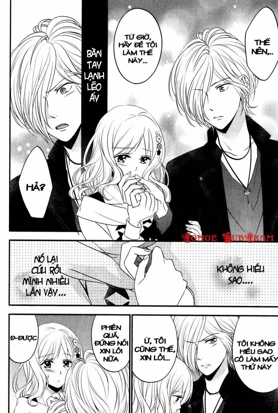 Diabolik Lovers Prequel & Sequel Chapter 13 - Trang 2