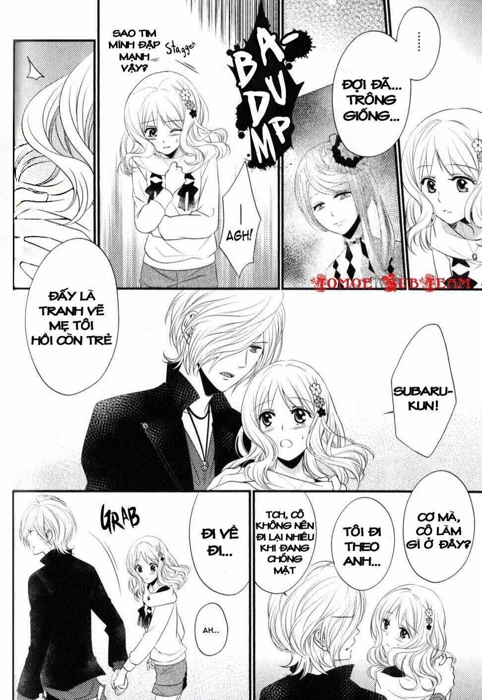 Diabolik Lovers Prequel & Sequel Chapter 13 - Trang 2