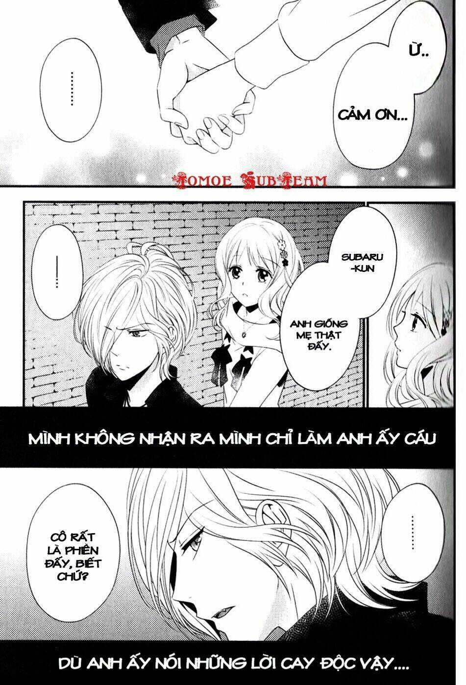 Diabolik Lovers Prequel & Sequel Chapter 13 - Trang 2