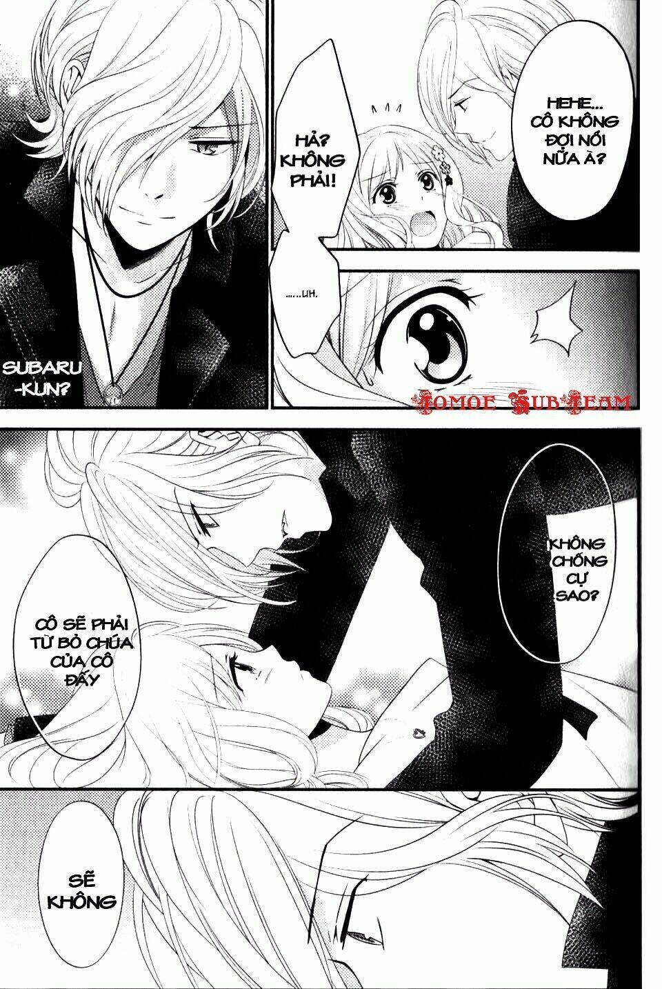 Diabolik Lovers Prequel & Sequel Chapter 13 - Trang 2