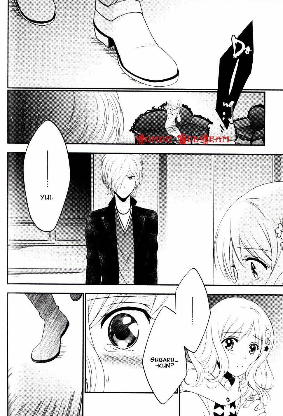 Diabolik Lovers Prequel & Sequel Chapter 13 - Trang 2