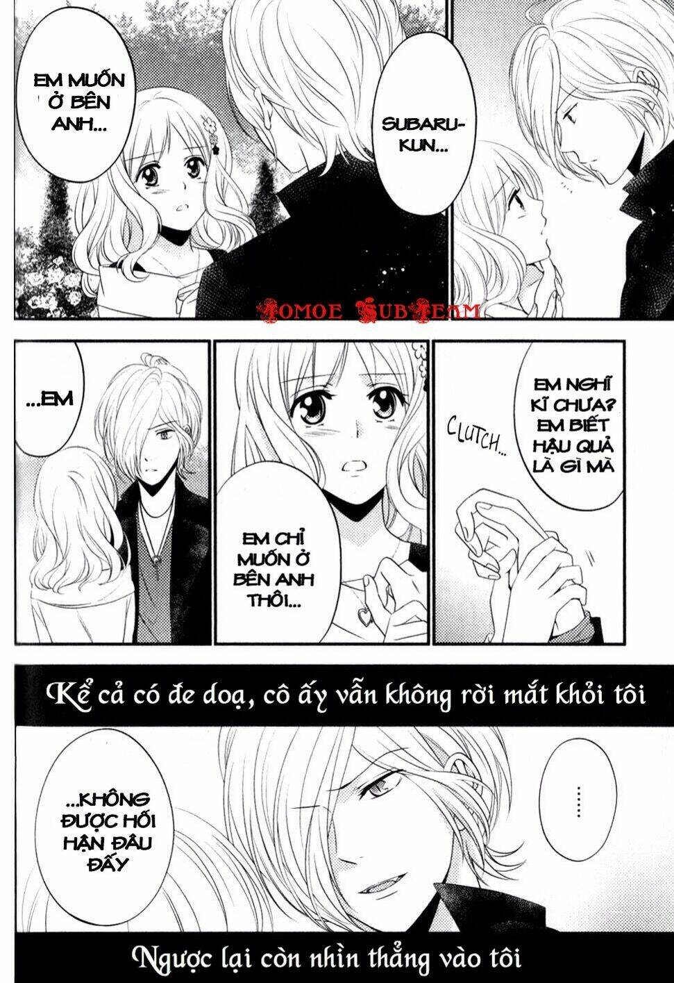 Diabolik Lovers Prequel & Sequel Chapter 13 - Trang 2