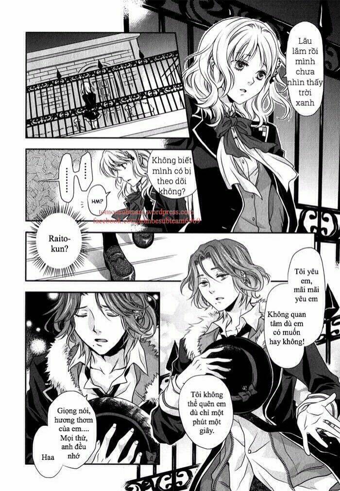 Diabolik Lovers Prequel & Sequel Chapter 4 - Trang 2