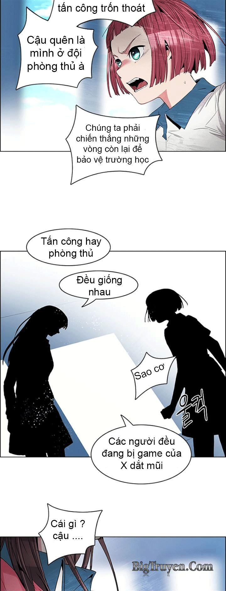 dice Chapter 105 - Trang 3