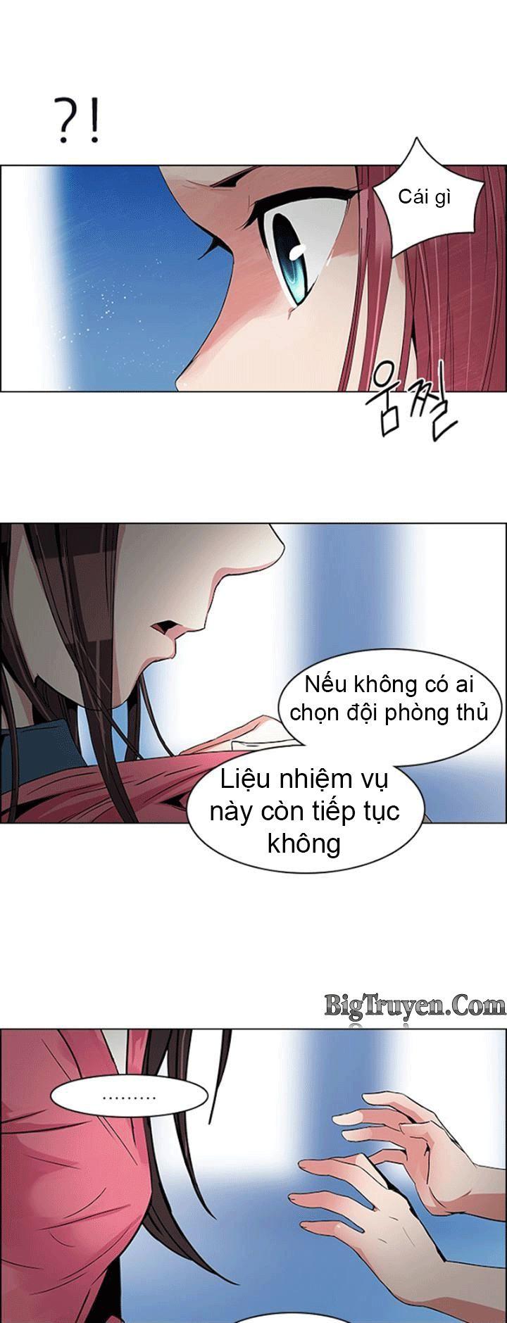 dice Chapter 105 - Trang 3