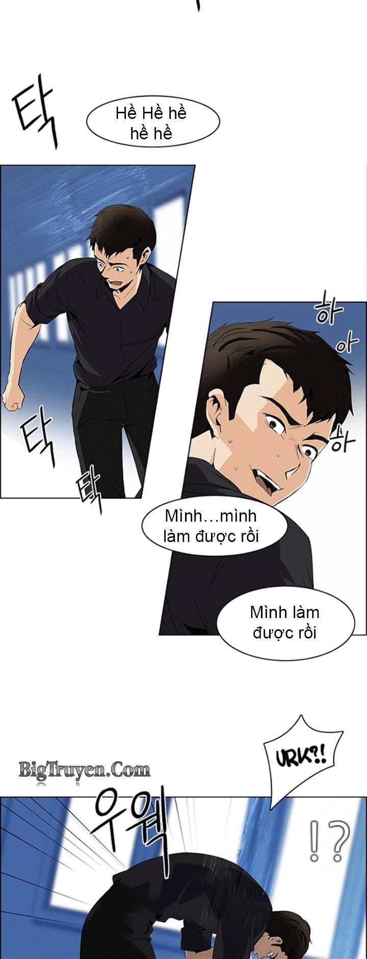 dice Chapter 105 - Trang 3