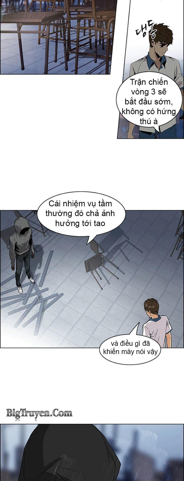 dice Chapter 105 - Trang 3