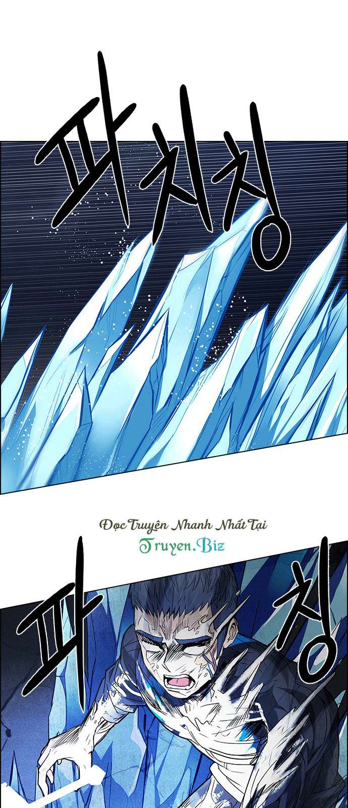 dice chapter 183 - Trang 3