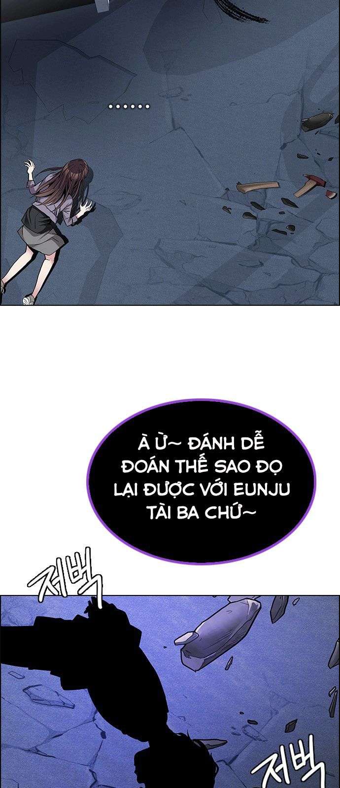 dice chapter 199 - Trang 3