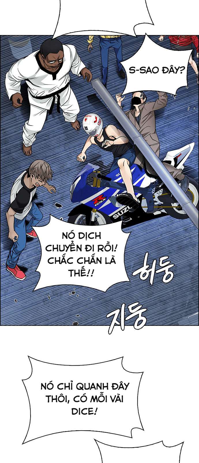 dice chapter 205 - Trang 3