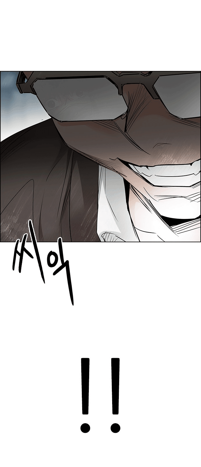 dice chapter 209 - Trang 3