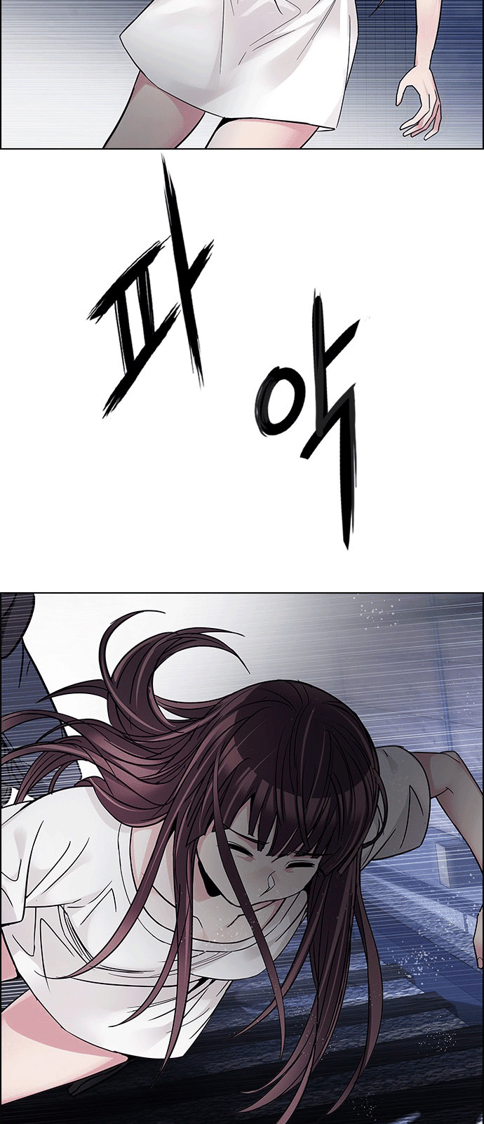 dice chapter 221 - Trang 3