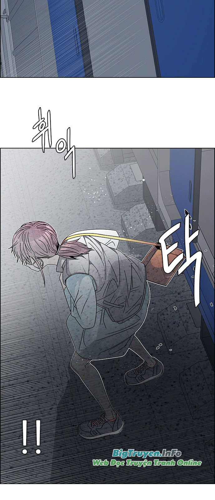 dice chapter 239 - Trang 3