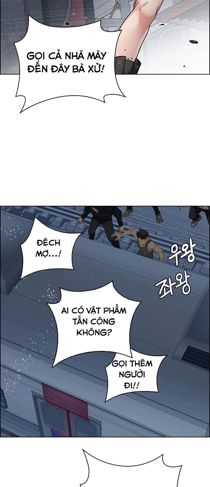 dice chapter 239 - Trang 3