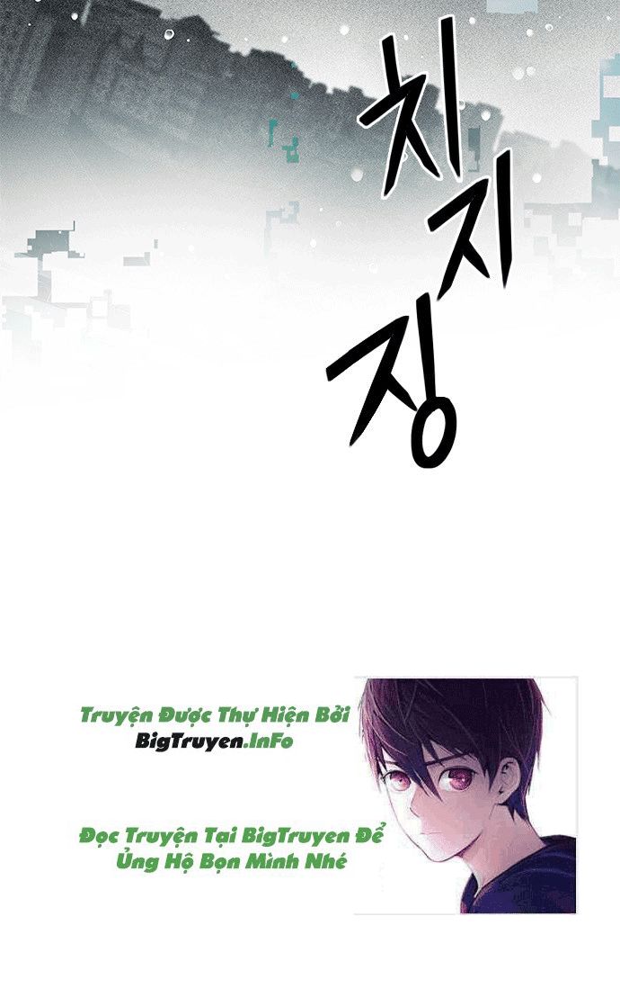 dice chapter 241 - Trang 3