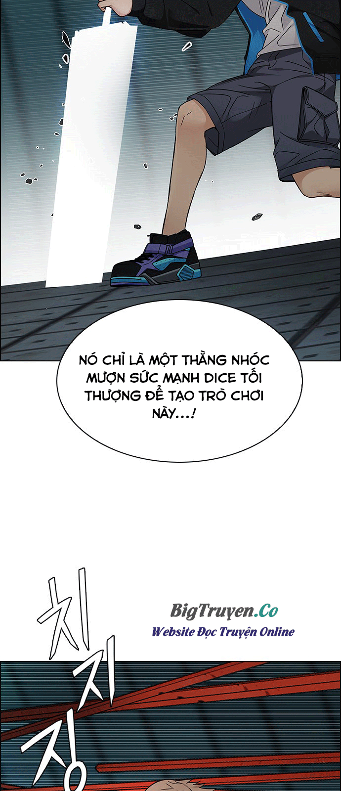 dice chapter 249 - Trang 3