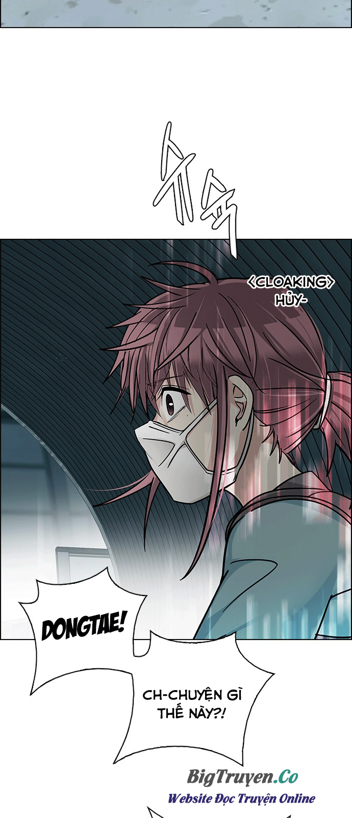 dice chapter 249 - Next chapter 250