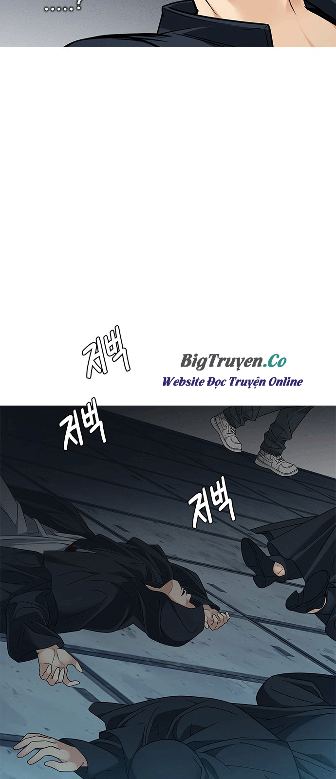 dice chapter 249 - Trang 3