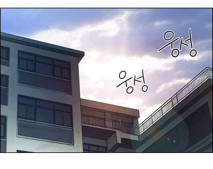 dice chapter 42 - Trang 3