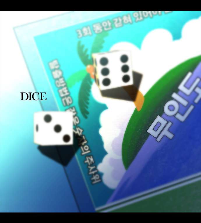 dice chapter 59 - Trang 3