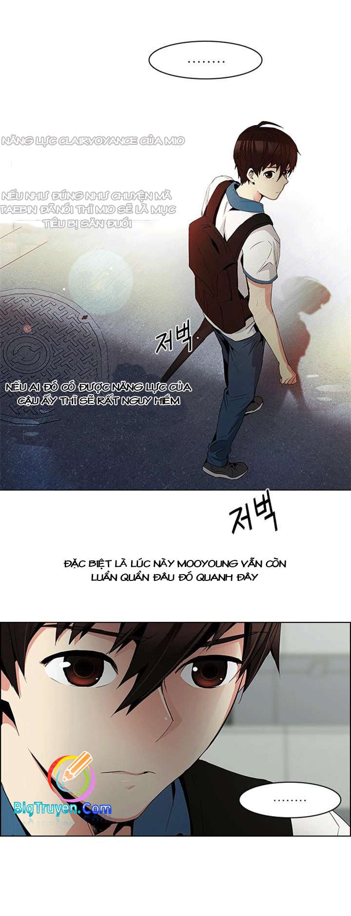 dice chapter 82 - Trang 3