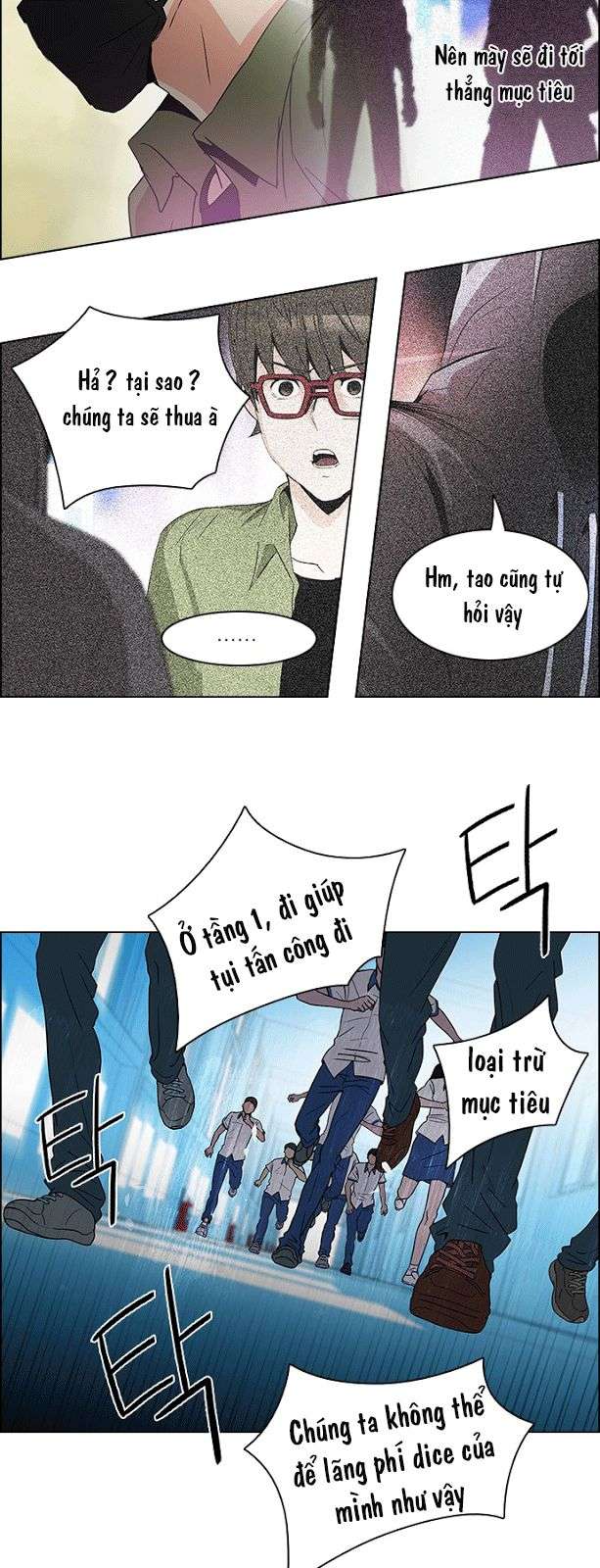 dice chapter 94 - Trang 3