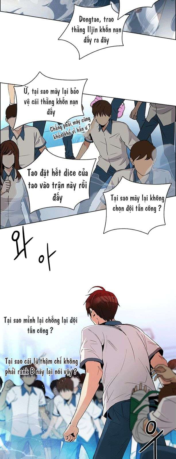 dice chapter 94 - Trang 3