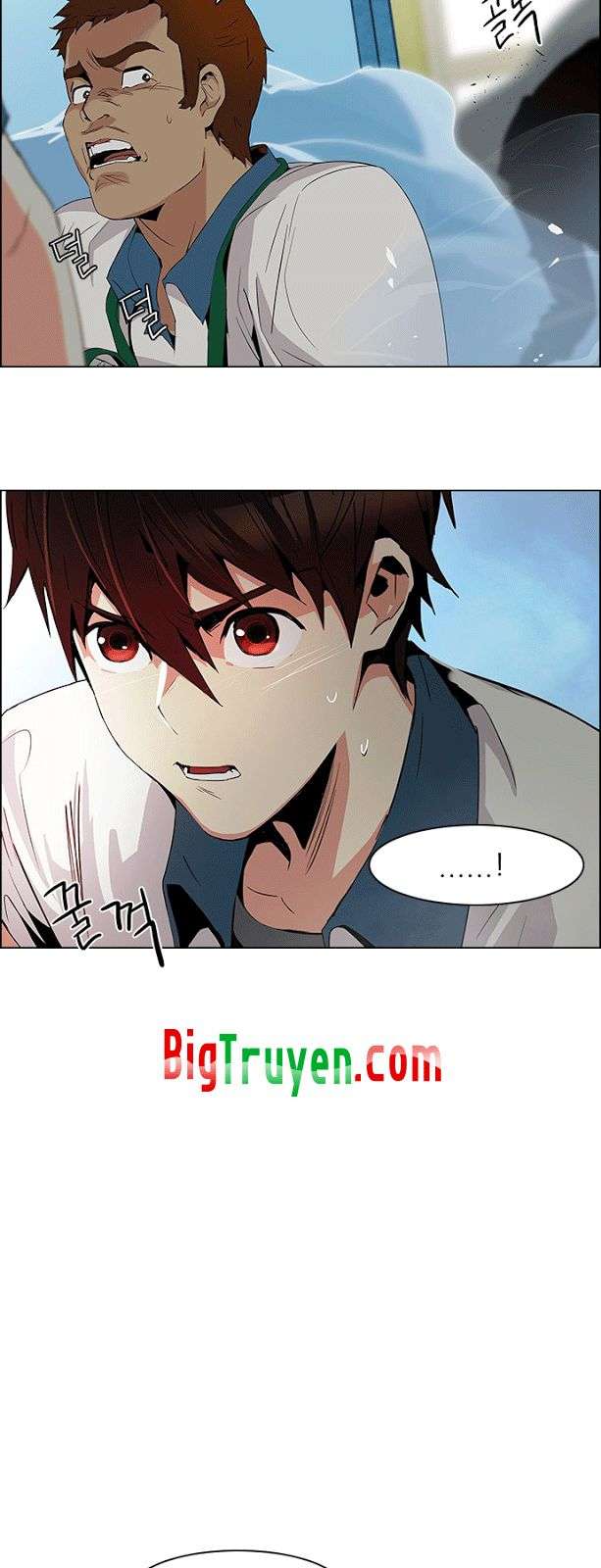 dice chapter 94 - Next chapter 95