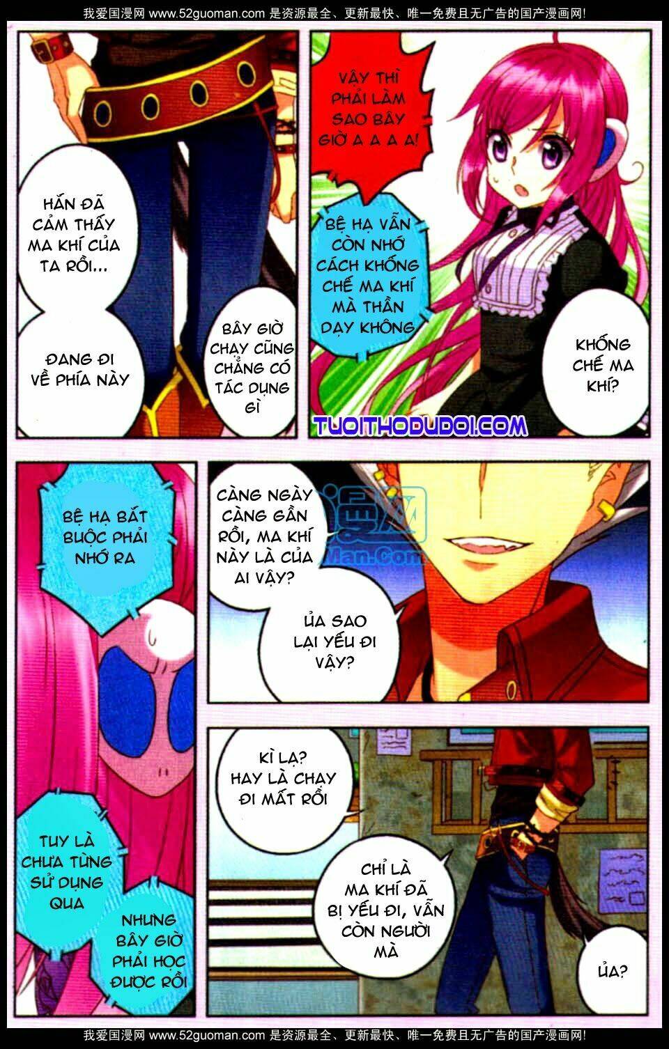 Địch Gia Lam Chapter 10 - Trang 2