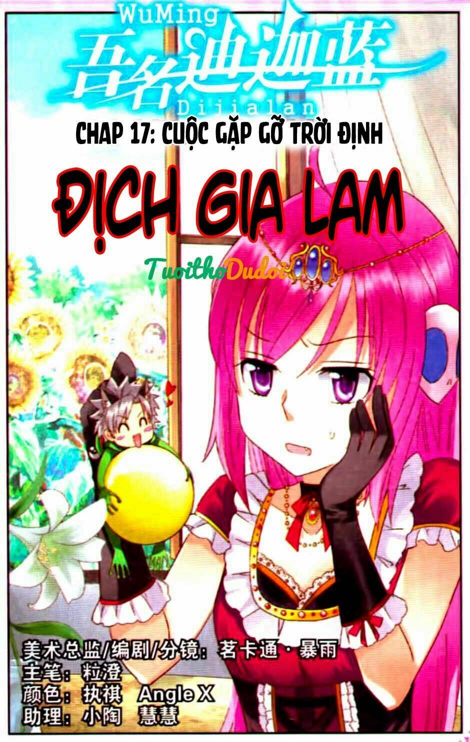 Địch Gia Lam Chapter 17 - Trang 2