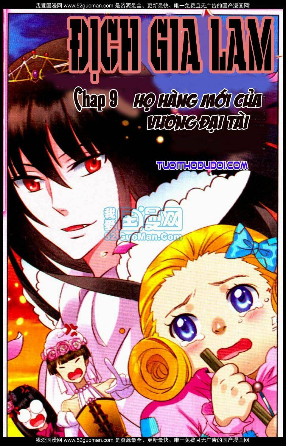 Địch Gia Lam Chapter 9 - Trang 2