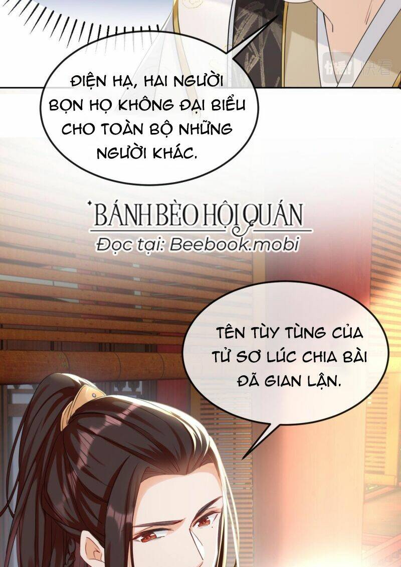 đích nữ vi mưu chapter 10 - Trang 2