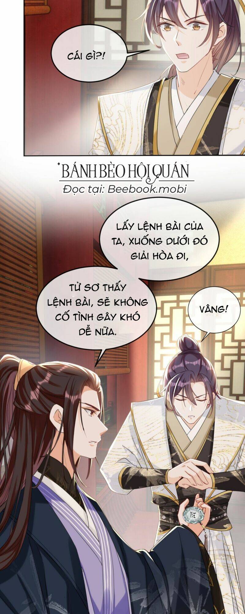 đích nữ vi mưu chapter 10 - Trang 2