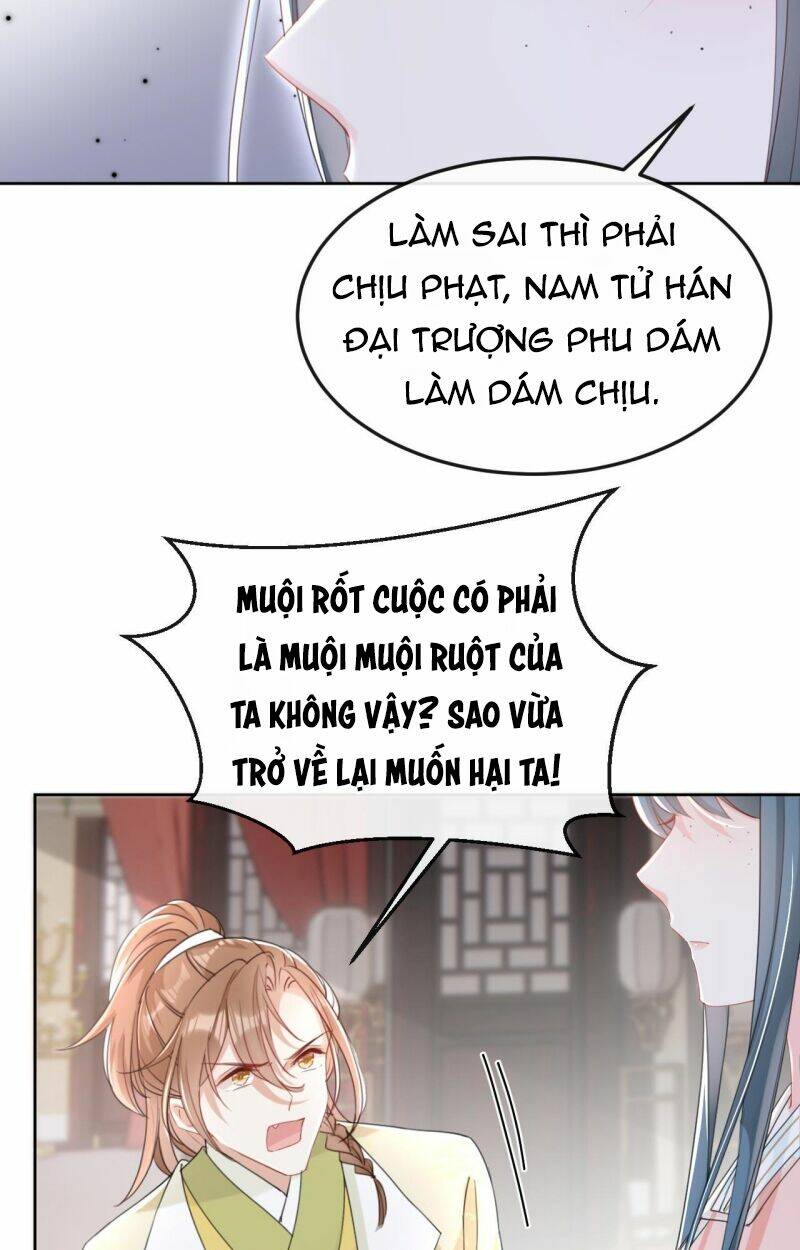 đích nữ vi mưu chapter 13 - Trang 2