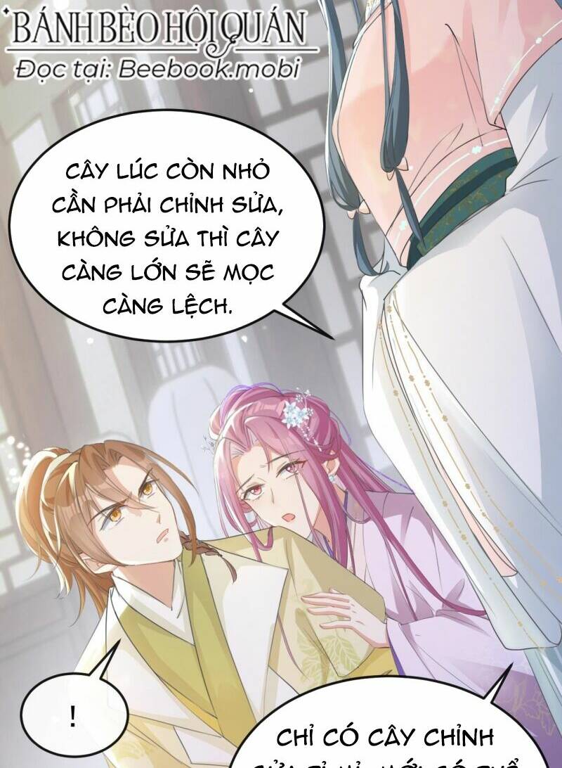 đích nữ vi mưu chapter 13 - Trang 2