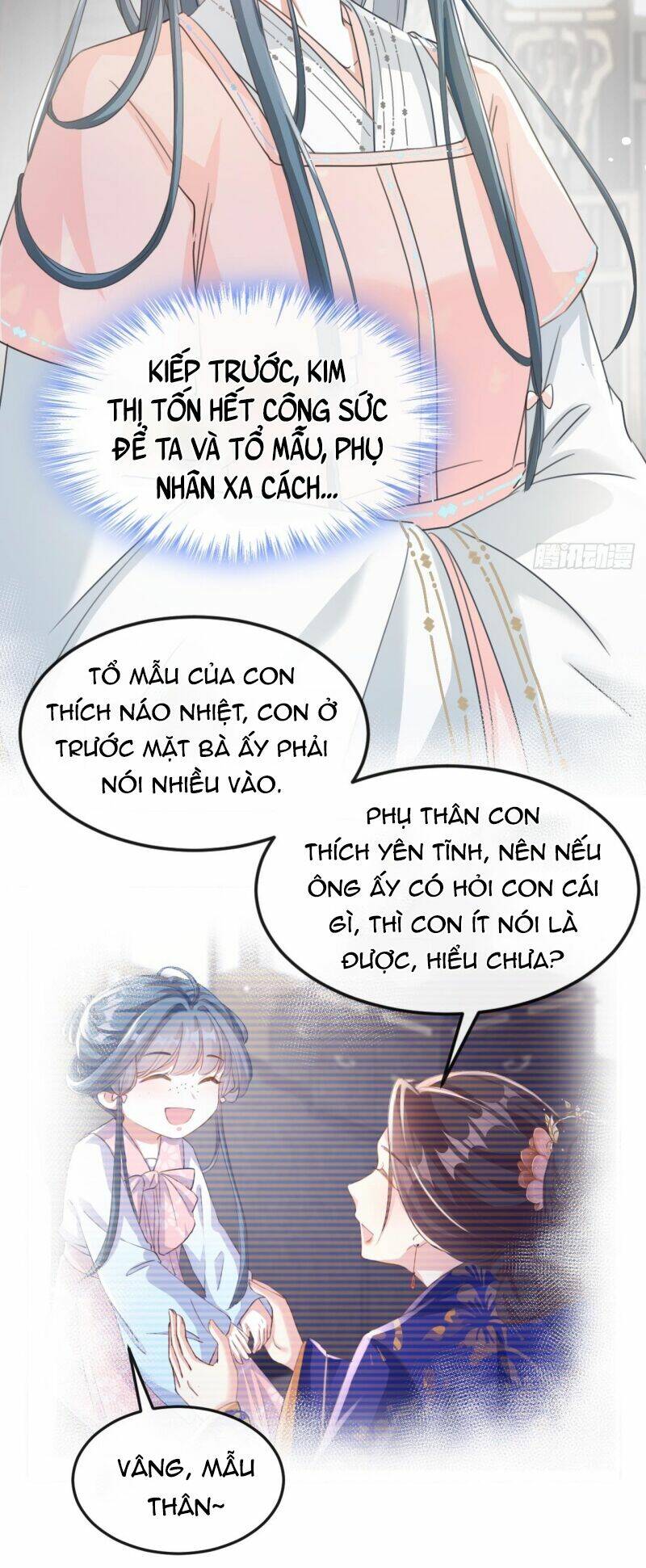 đích nữ vi mưu chapter 6 - Next Chương 6